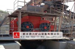 機制砂砂機_機制砂制砂機_機械制砂機_機制沙石生產線 機制砂砂機_機制砂制砂機_機械制砂機_機制沙石生產線