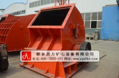 錘式細粒破碎機_砂石細碎機 /chuipo/1401.html
