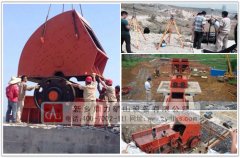 錘式反擊破碎機(jī)價(jià)格_錘式破碎機(jī)1010多少錢_錘式破碎機(jī)報(bào)價(jià) /chuipo/1481.html