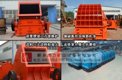 ��ɰ�C(j��)�c����C(j��)�^(q��)�e_��ɰ�C(j��)�O(sh��)��S��_���l(xi��ng)�����Vɽ�O(sh��)�����޹�˾