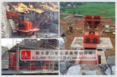 哪里的制砂機便宜_開石場設備 哪里的制砂機便宜_開石場設備