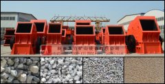 錘式破碎機(jī)外形尺寸、銷售價格、廠家 /chuipo/2621.html