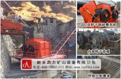 制砂機件 制砂機設計中的細節為機制砂生產保駕護航 制砂機件 制砂機設計中的細節為機制砂生產保駕護航