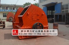 哪有錘式破碎機出售_選擇錘式破碎機的步驟 /chuipo/2797.html