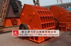 機型1820錘式破碎機具體介紹 /chuipo/3129.html