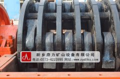 新鄉(xiāng)鼎力錘式破碎機(jī)結(jié)構(gòu)設(shè)計(jì)的亮點(diǎn)體現(xiàn)在哪些方面 /chuipo/3397.html