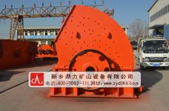 錘式破碎機(jī)轉(zhuǎn)速是由哪些因素決定? /chuipo/3493.html