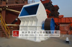 錘式破碎機工作中出現振動現象是什么原因呢? /chuipo/3954.html