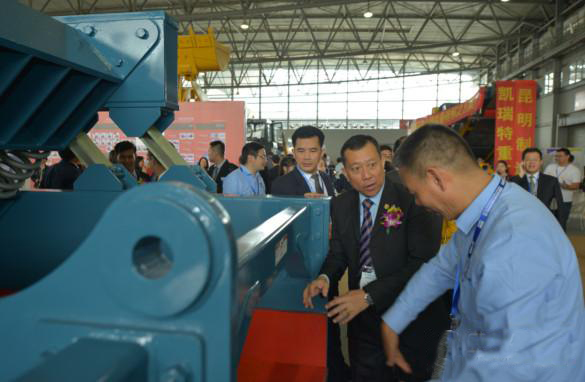 云南西部際礦業展