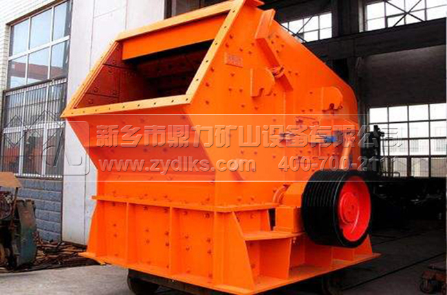 反擊式破碎機設備 反擊式破碎機設備