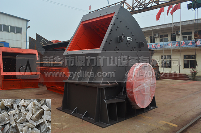 移動式破碎機 移動式破碎機