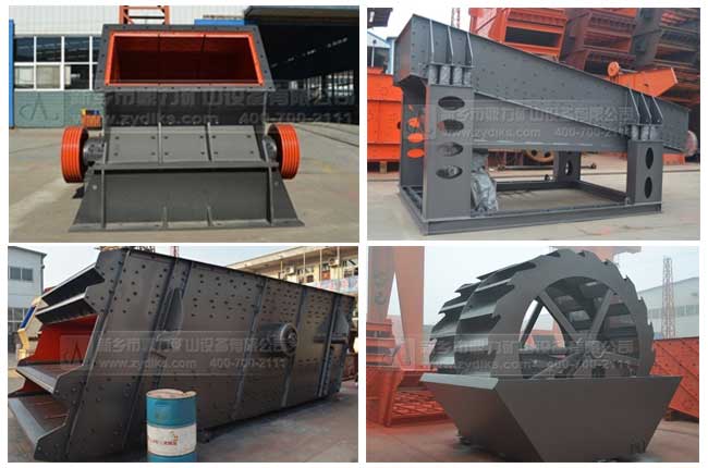 浙江節(jié)能環(huán)保破碎機