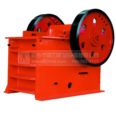 顎式破碎機 新鄉(xiāng)鼎力