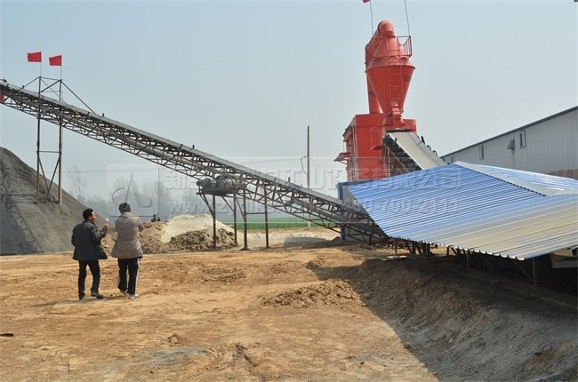 ɰʯ�۷��x�C