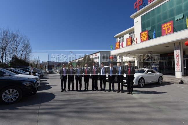 ���u�����S��