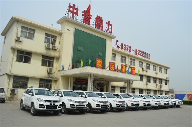 �Vɽ�O�����޹�˾