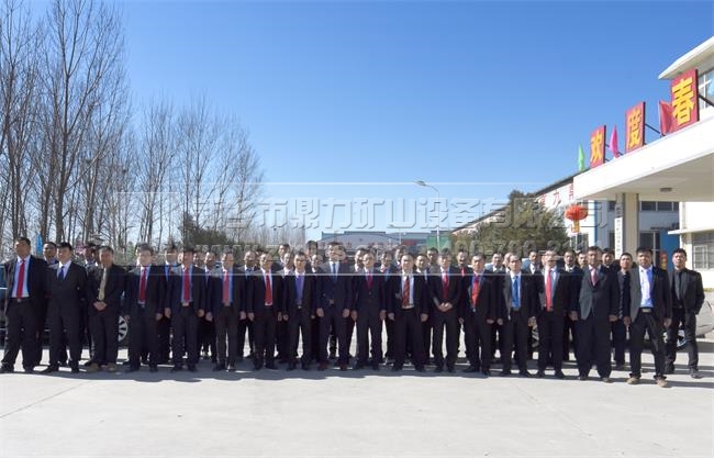 ���u������ɰ�C�O�����a�S��