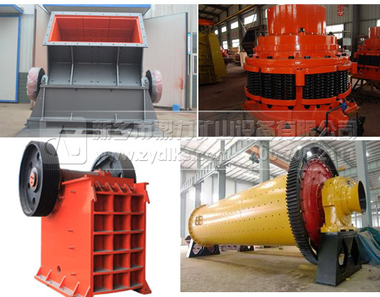 石頭渣粉碎機(jī)類型