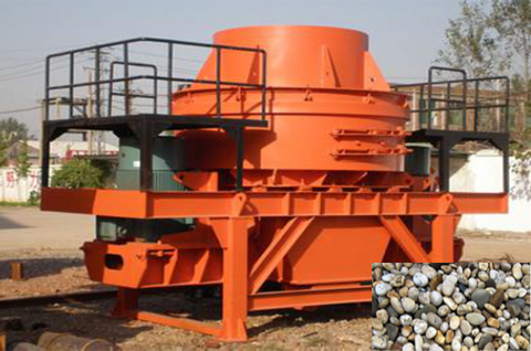 立式制砂機(jī)設(shè)備