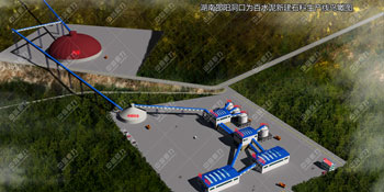 ������ꖶ��ڞ��ˮ���r�a(ch��n)500��ʯ�����a(ch��n)��