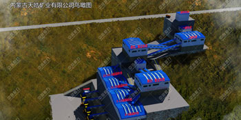 ��(n��i)�ɹ����V�I(y��)�r�a(ch��n)3000��ʯ�����a(ch��n)��