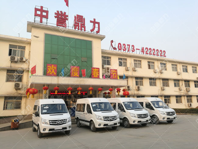 珍珠巖破碎機廠家