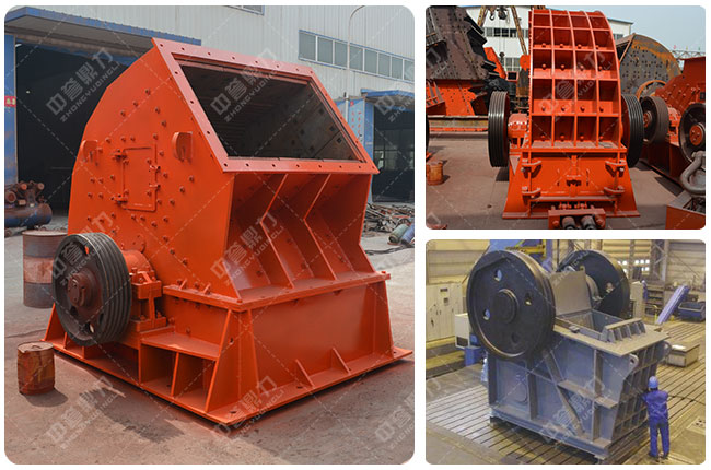 錘破和顎破的區別