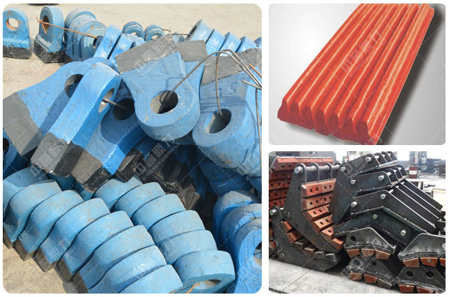 三種常見(jiàn)破碎機(jī)的配件