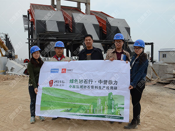 河北省武安市白沙時產3000噸砂石生產線