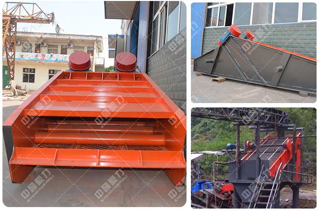 振動篩外形圖及使用現(xiàn)場