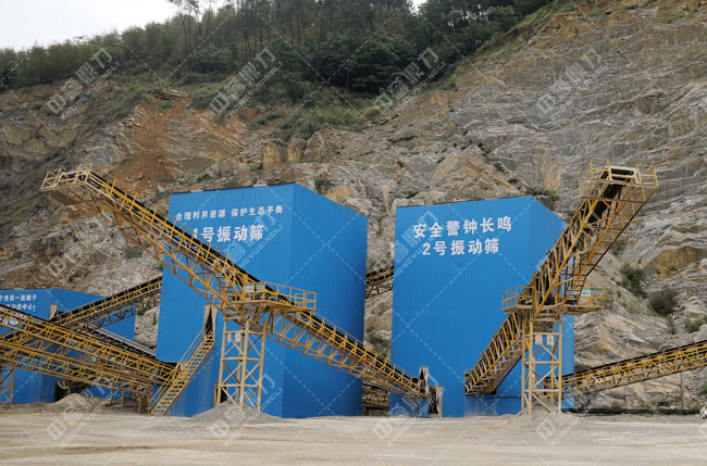 ���e����Ϫ�^��혽��ĕr�a600��ɰʯ���a��