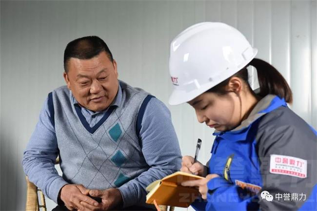 采訪超強采石場負責人