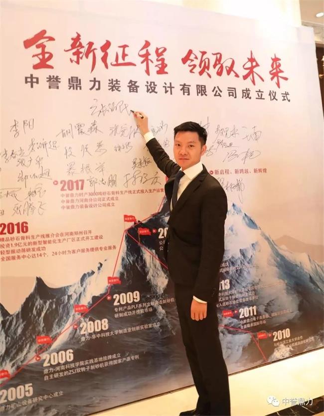 �����b���O(sh��)Ӌ(j��)��˾�����xʽ