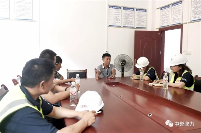 與負責人溝通過現場