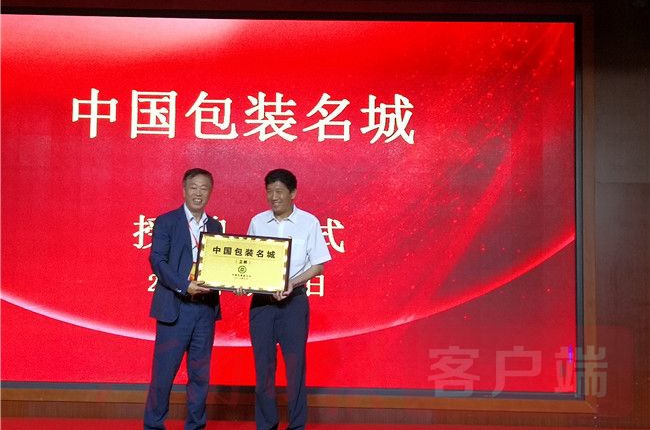 �а��b(li��n)�ϕ�(hu��)��(zh��)�Е�(hu��)�L(zh��ng)���l(w��i)�x��ί��(sh��)ӛ�����\(y��n)�f������