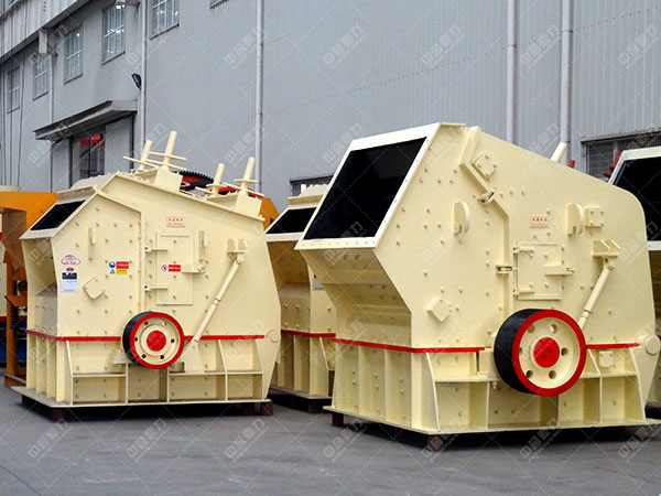 pf反擊破碎機(jī)