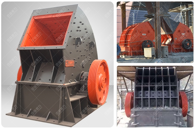 重錘碎石機(jī)