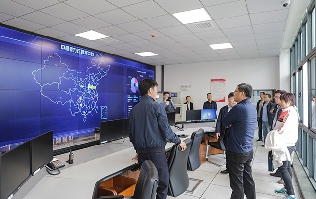 ����ʡ�lչ�ĸ�ί��һ�Ѕ��^���u�����Vɽ�����Ɣ���