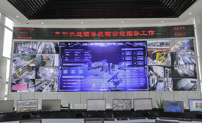 藍天環保智慧廠區生產線中控系統