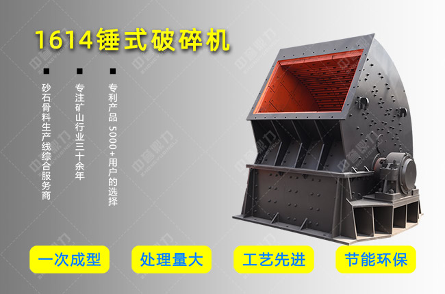 PC1614�Nʽ����C