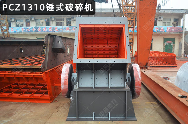 pcz1310���Nʽ����C