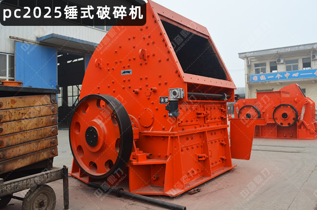 PCZ2025�����Nʽ����C