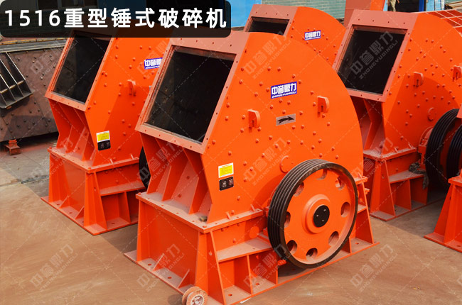 pc1516�����Nʽ����C