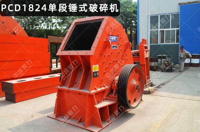 PCD1824�ζ��Nʽ����C