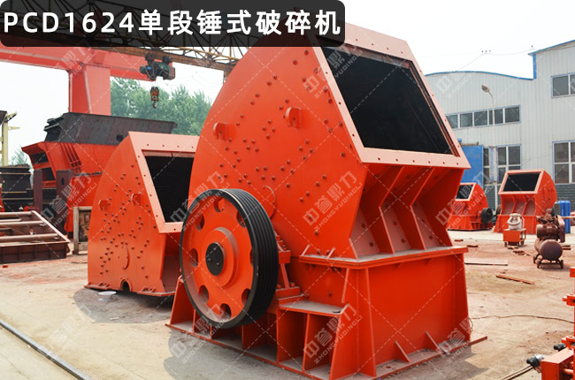 PCD1624�ζ��Nʽ����C