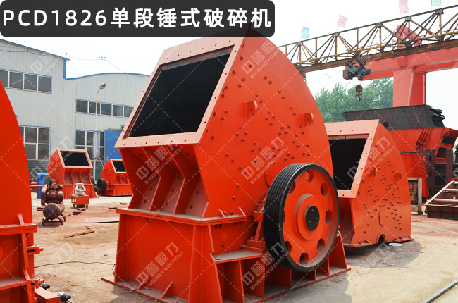 PCD1826�ζ��Nʽ����C