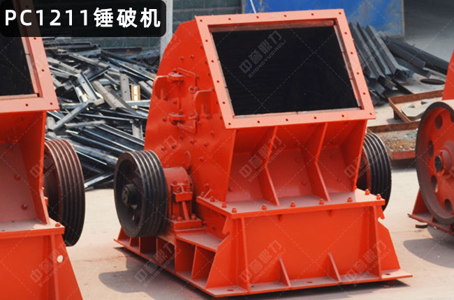 PC1211�N�ƙC(j��)