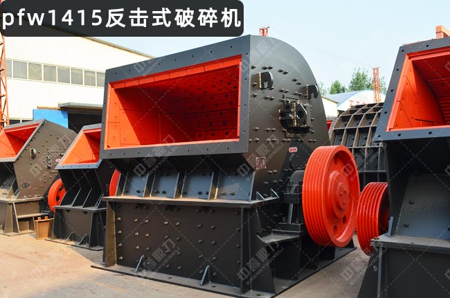 �W�淴��ʽ����Cpfw1415��PFW1415II�W�淴��ʽ����C��pfw1415������