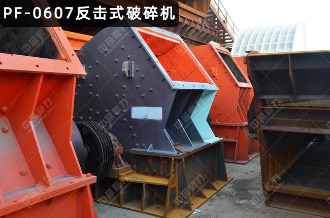 pf0607����ʽ����C��0607�����ƣ�������0607�ͣ�������pf0607