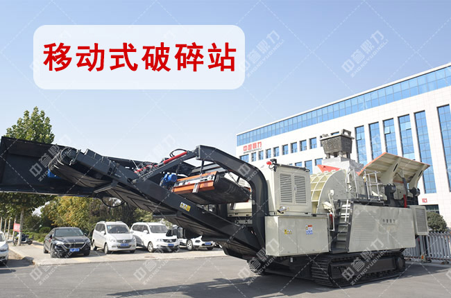 ���u�����Ƅ�ʽ����վ